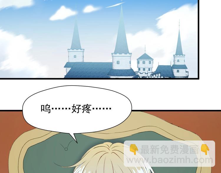 第11话  报复(1/2)-第173话