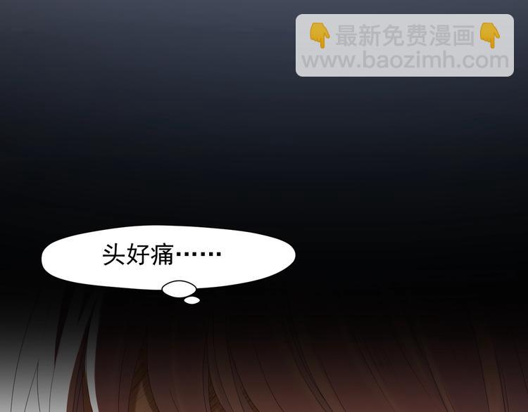 第13话 嘱咐(1/2)-第175话