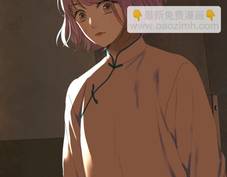 第13话 嘱咐(1/2)-第175话