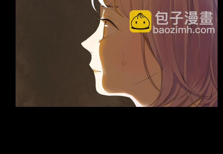 第13话 嘱咐(1/2)-第175话