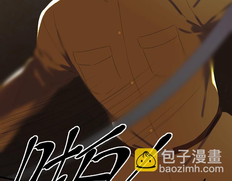 第13话 嘱咐(1/2)-第175话