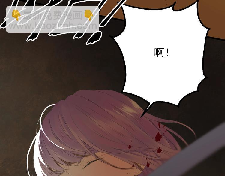 第13话 嘱咐(1/2)-第175话
