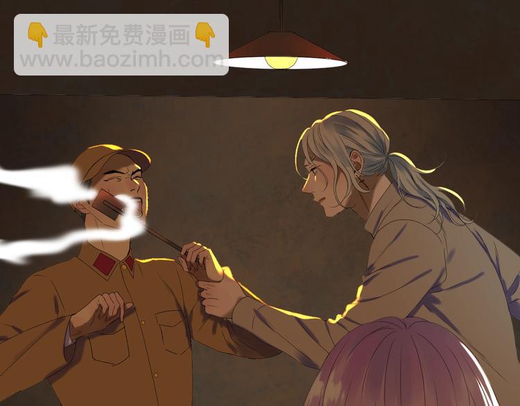第13话 嘱咐(1/2)-第175话