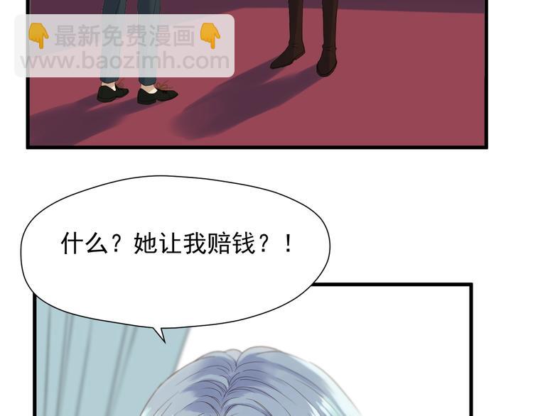 第15话 密室(1/2)-第177话