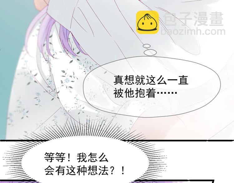 第17话 挽留(1/2)-第179话