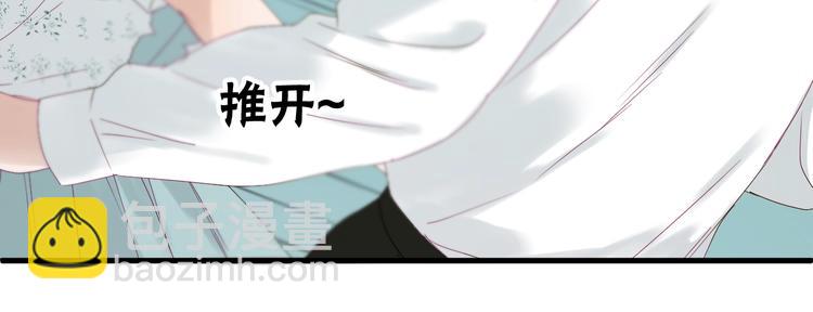 第17话 挽留(1/2)-第179话