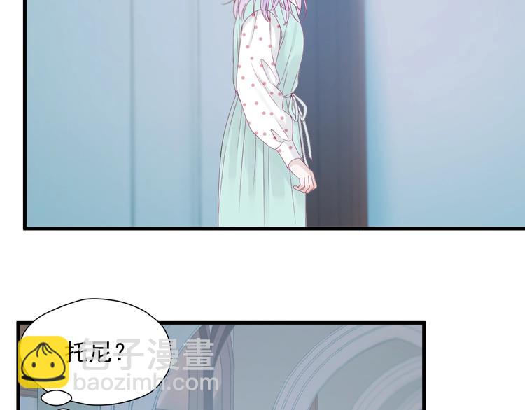 第17话 挽留(1/2)-第179话