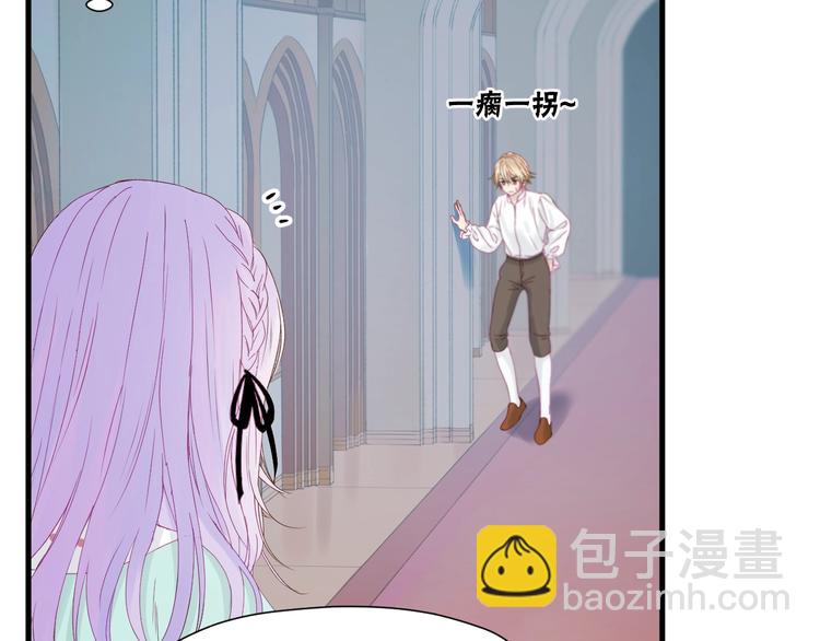 第17话 挽留(1/2)-第179话