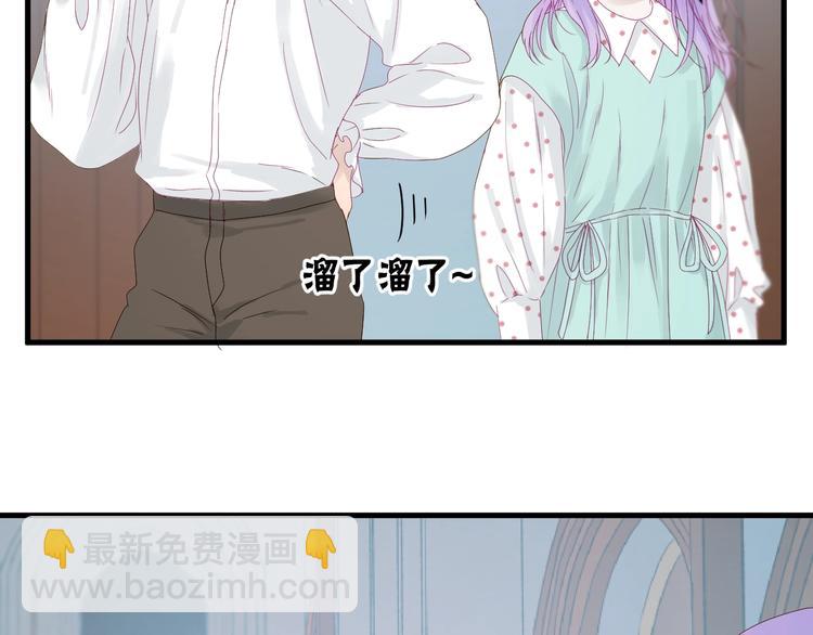 第17话 挽留(1/2)-第179话