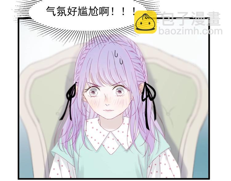 第17话 挽留(1/2)-第179话