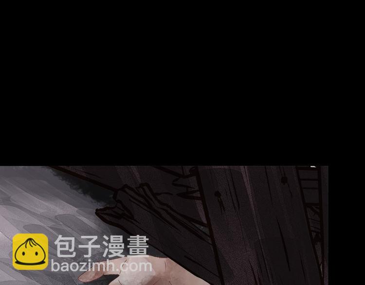 第17话 挽留(1/2)-第179话