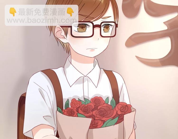 第19话 她现在一定很难过-第19话