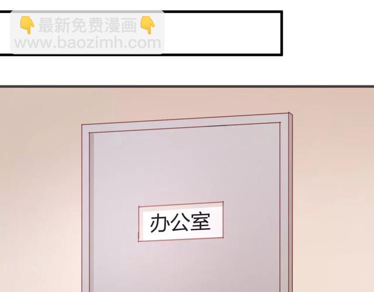 第19话 她现在一定很难过-第19话