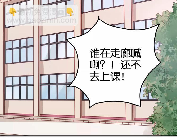 第19话 她现在一定很难过-第19话