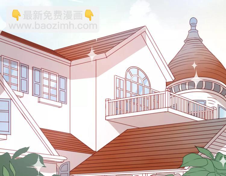 第19话 她现在一定很难过-第19话