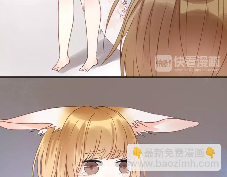第19话 她现在一定很难过-第19话