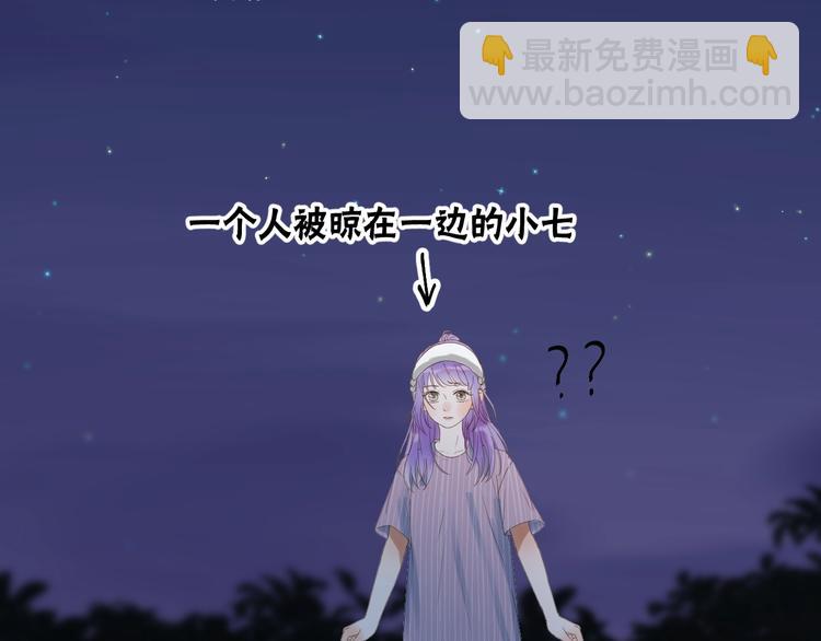 第19话 晕倒(1/2)-第181话