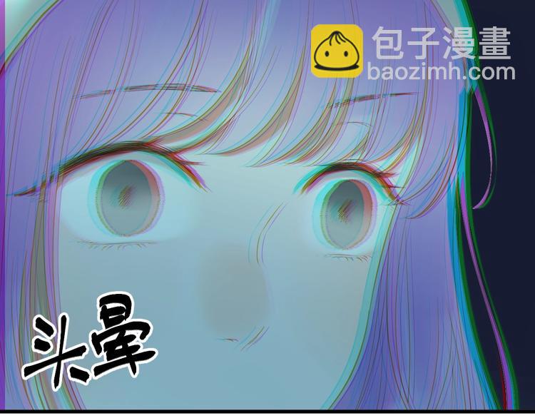 第19话 晕倒(1/2)-第181话