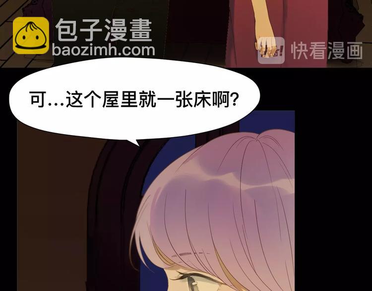 第19话 晕倒(1/2)-第181话