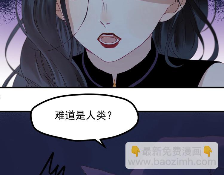 第19话 晕倒(1/2)-第181话