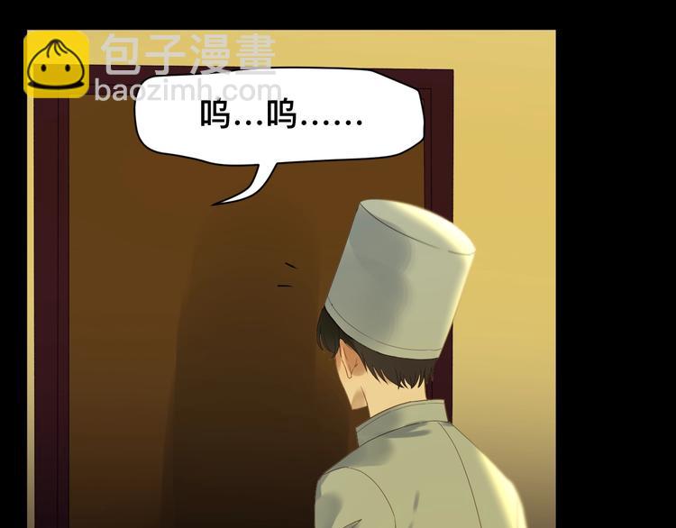 第19话 晕倒(1/2)-第181话