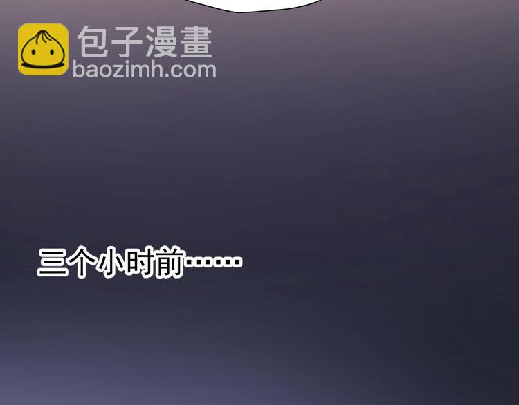 第21话 冷漠背后的温柔(1/2)-第183话