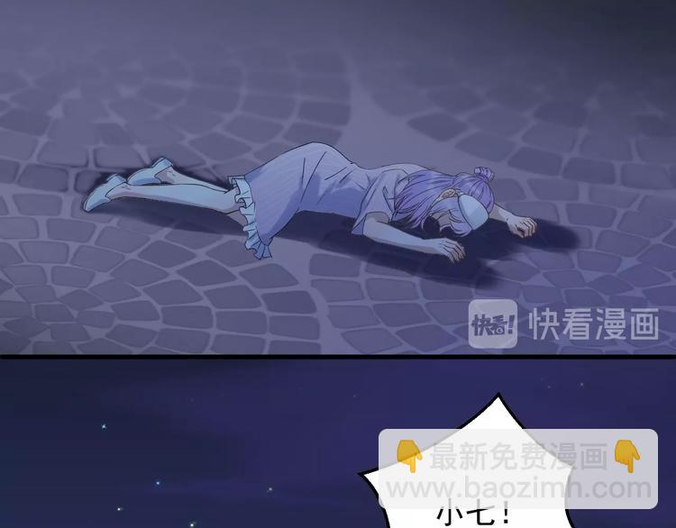第21话 冷漠背后的温柔(1/2)-第183话