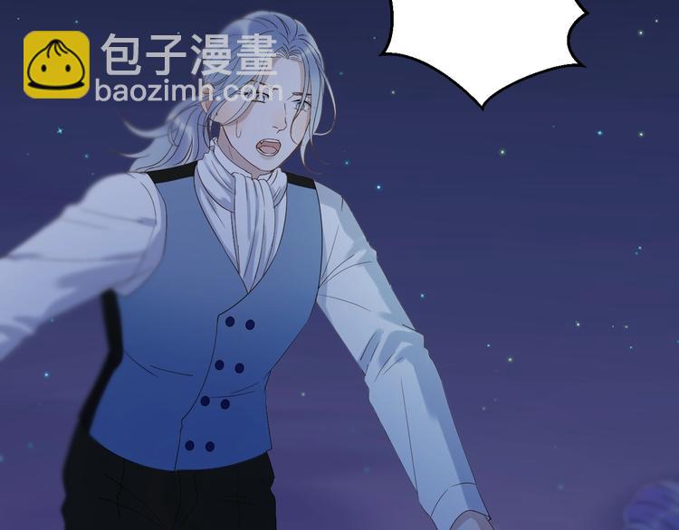 第21话 冷漠背后的温柔(1/2)-第183话