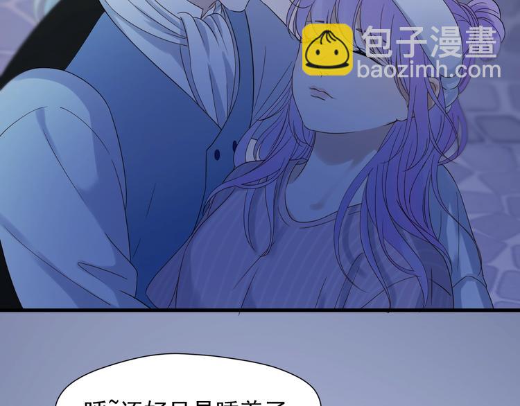 第21话 冷漠背后的温柔(1/2)-第183话