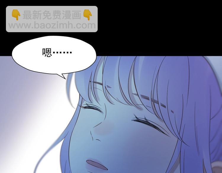 第21话 冷漠背后的温柔(1/2)-第183话