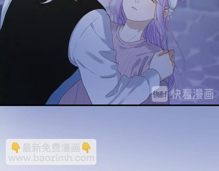 第21话 冷漠背后的温柔(1/2)-第183话