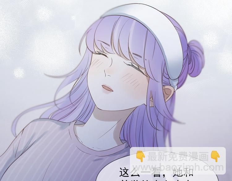 第21话 冷漠背后的温柔(1/2)-第183话