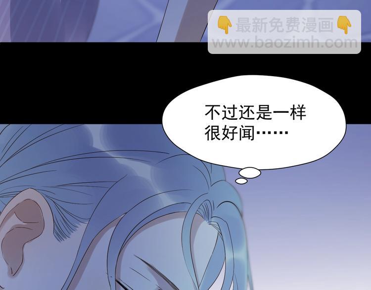 第21话 冷漠背后的温柔(1/2)-第183话