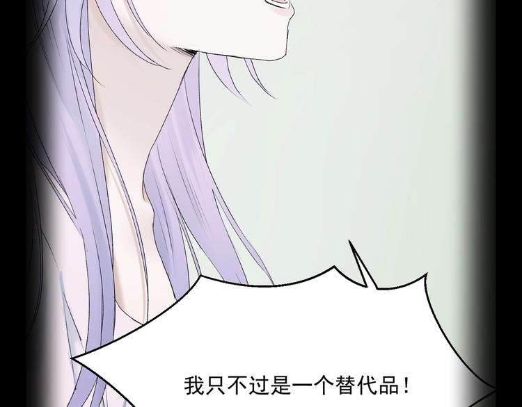 第21话 冷漠背后的温柔(1/2)-第183话