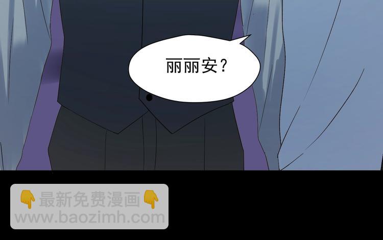 第21话 冷漠背后的温柔(1/2)-第183话