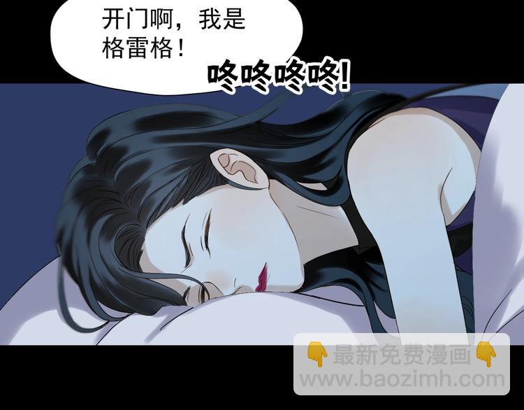 第21话 冷漠背后的温柔(1/2)-第183话