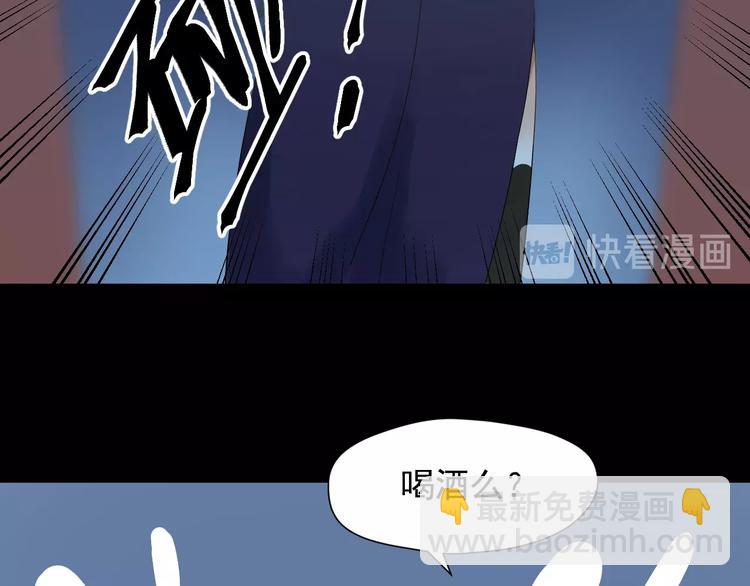 第21话 冷漠背后的温柔(1/2)-第183话
