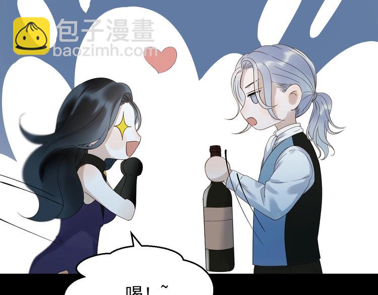 第21话 冷漠背后的温柔(1/2)-第183话