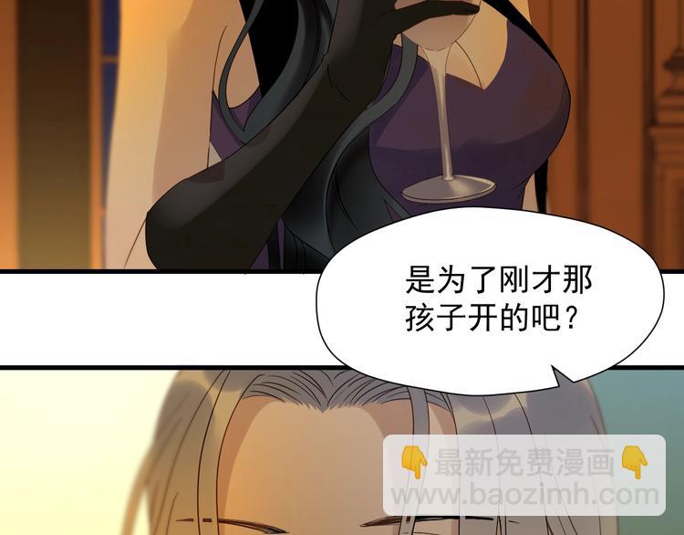 第21话 冷漠背后的温柔(1/2)-第183话