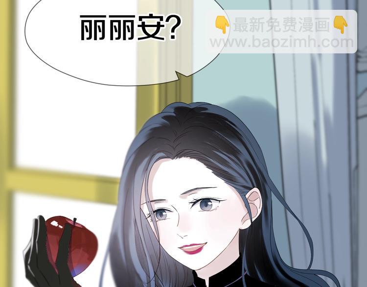 次元旋风系列 第七弹(1/2)-第185话