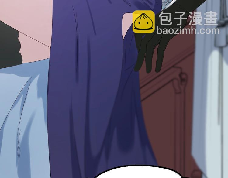 次元旋风系列 第七弹(1/2)-第185话