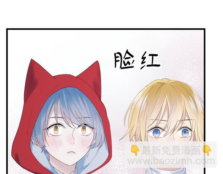次元旋风系列 第七弹(1/2)-第185话