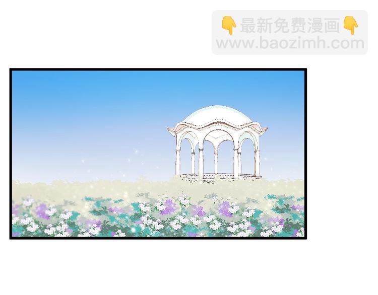 次元旋风系列 第七弹(1/2)-第185话