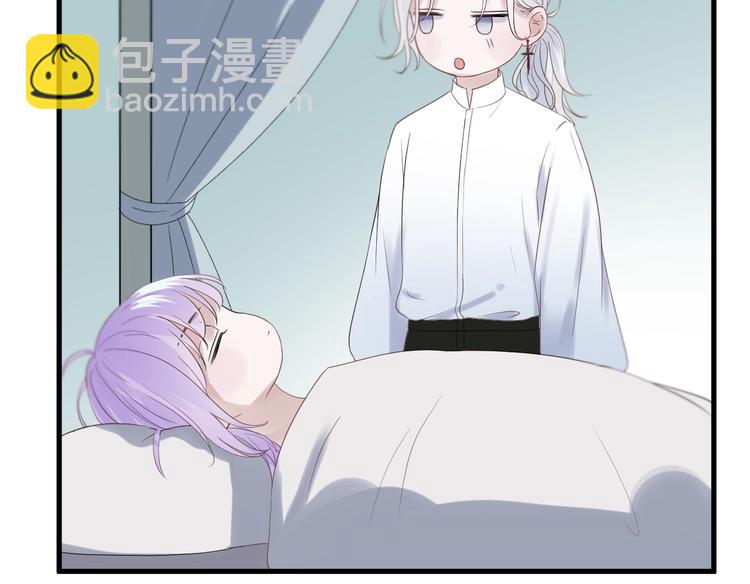次元旋风系列 第七弹(1/2)-第185话