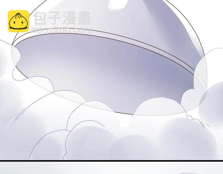 次元旋风系列 第七弹(1/2)-第185话