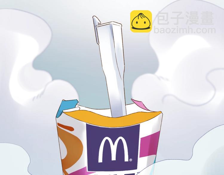 次元旋风系列 第七弹(1/2)-第185话