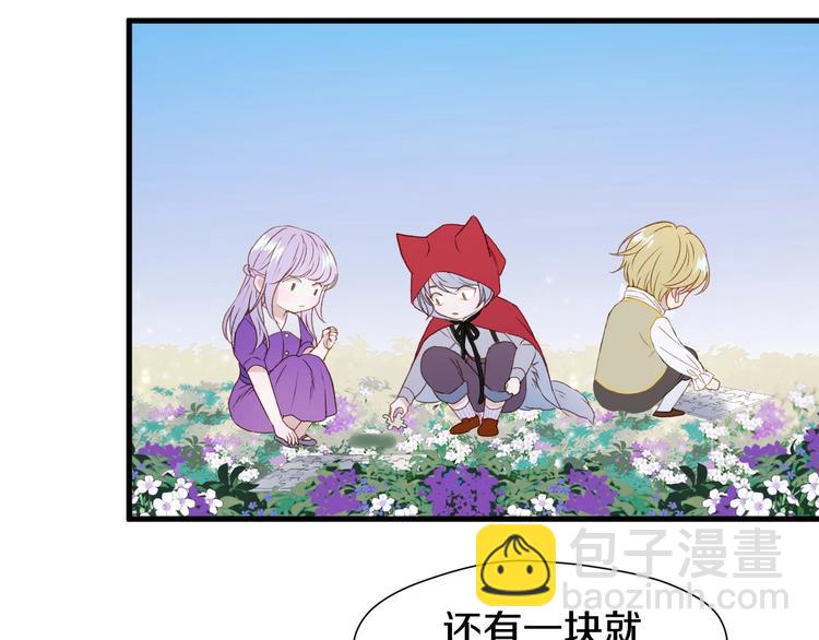 次元旋风系列 第七弹(1/2)-第185话