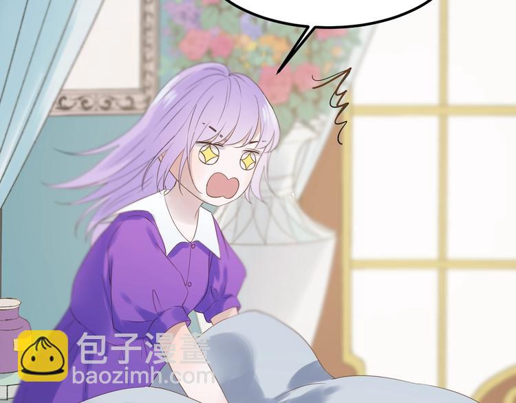 次元旋风系列 第七弹(1/2)-第185话