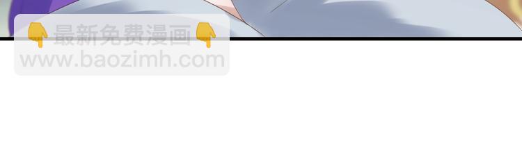 次元旋风系列 第七弹(1/2)-第185话