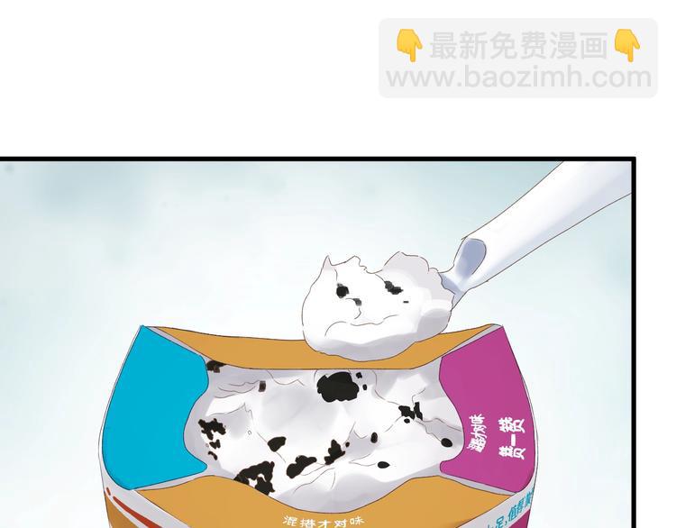 次元旋风系列 第七弹(1/2)-第185话